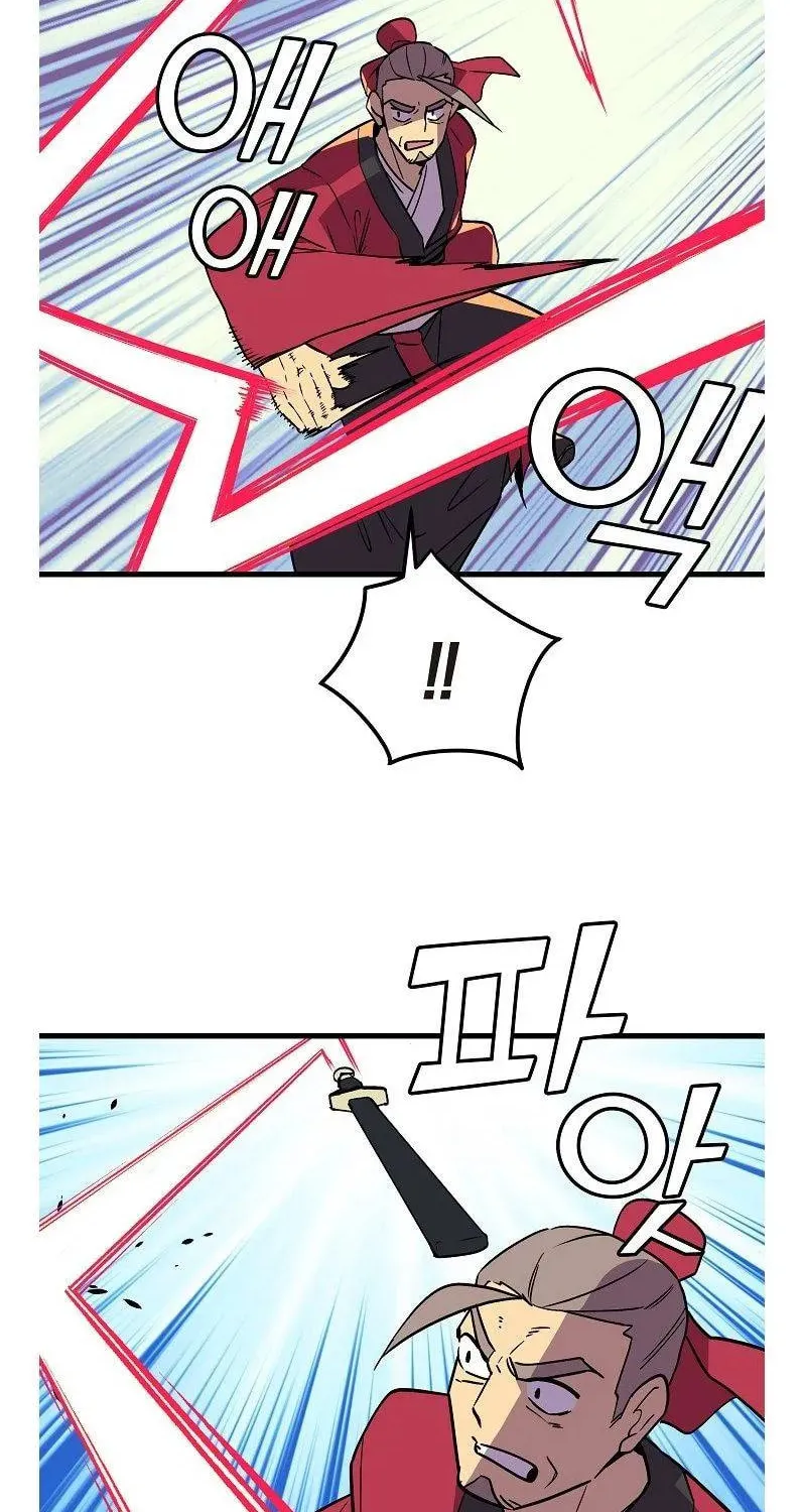 Read Absolute Martial Arts chapter 45 image 10 on Lezhin