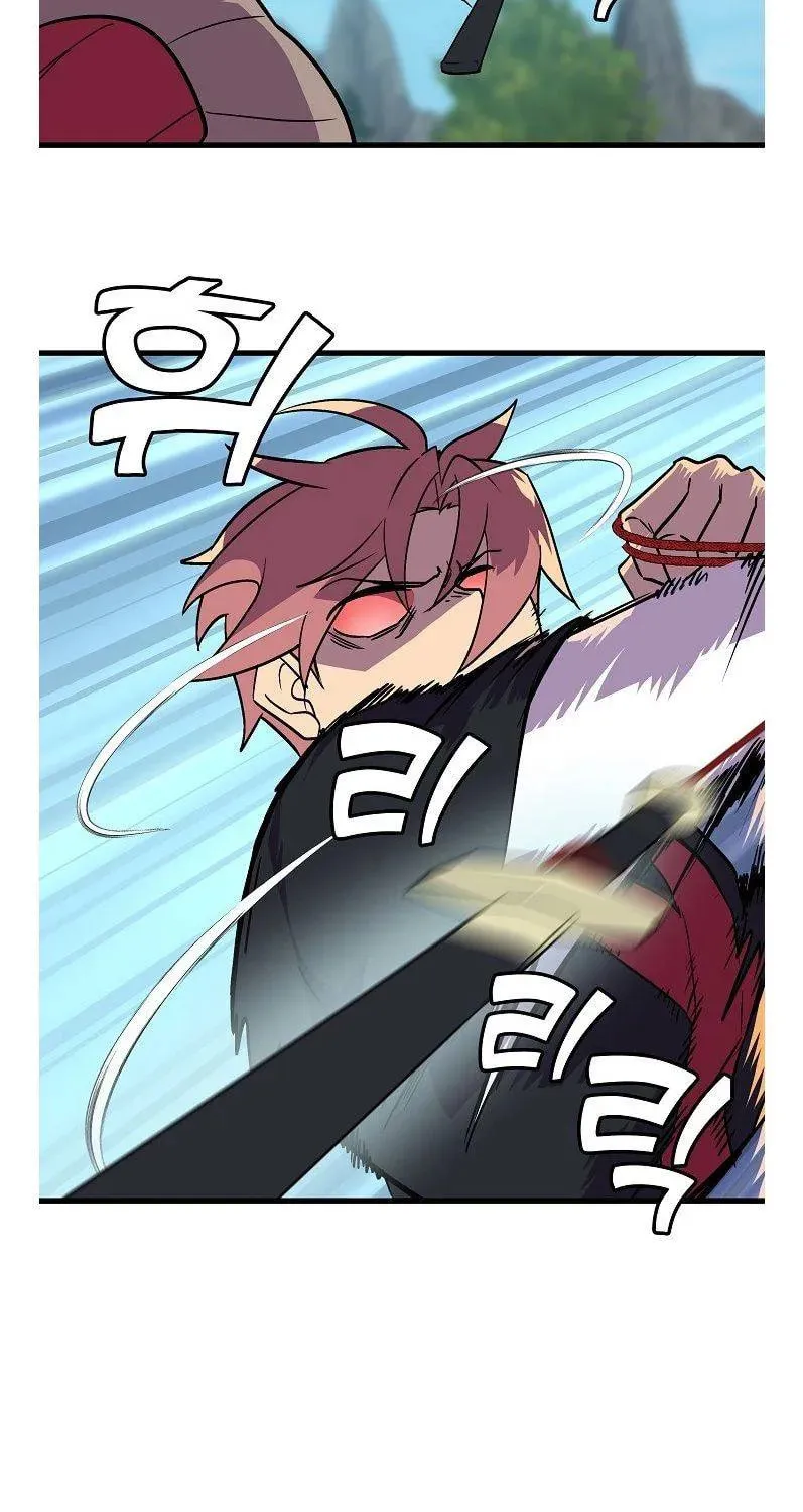 Read Absolute Martial Arts chapter 45 image 17 on Lezhin