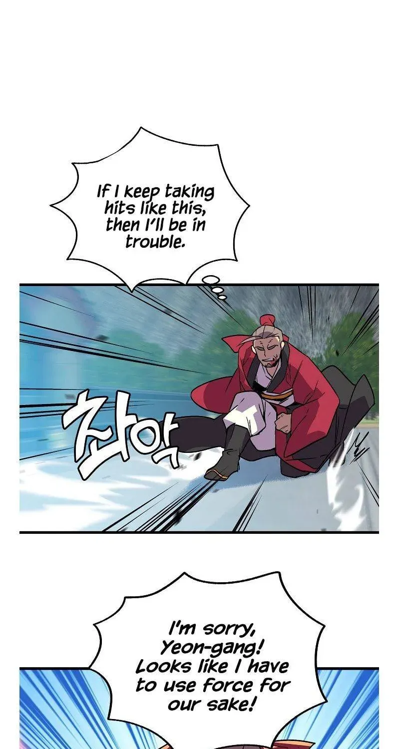 Read Absolute Martial Arts chapter 45 image 19 on Lezhin