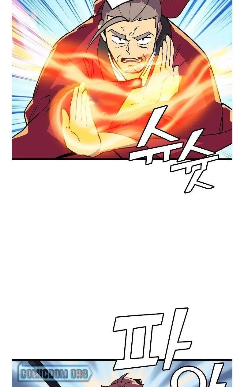 Read Absolute Martial Arts chapter 45 image 20 on Lezhin