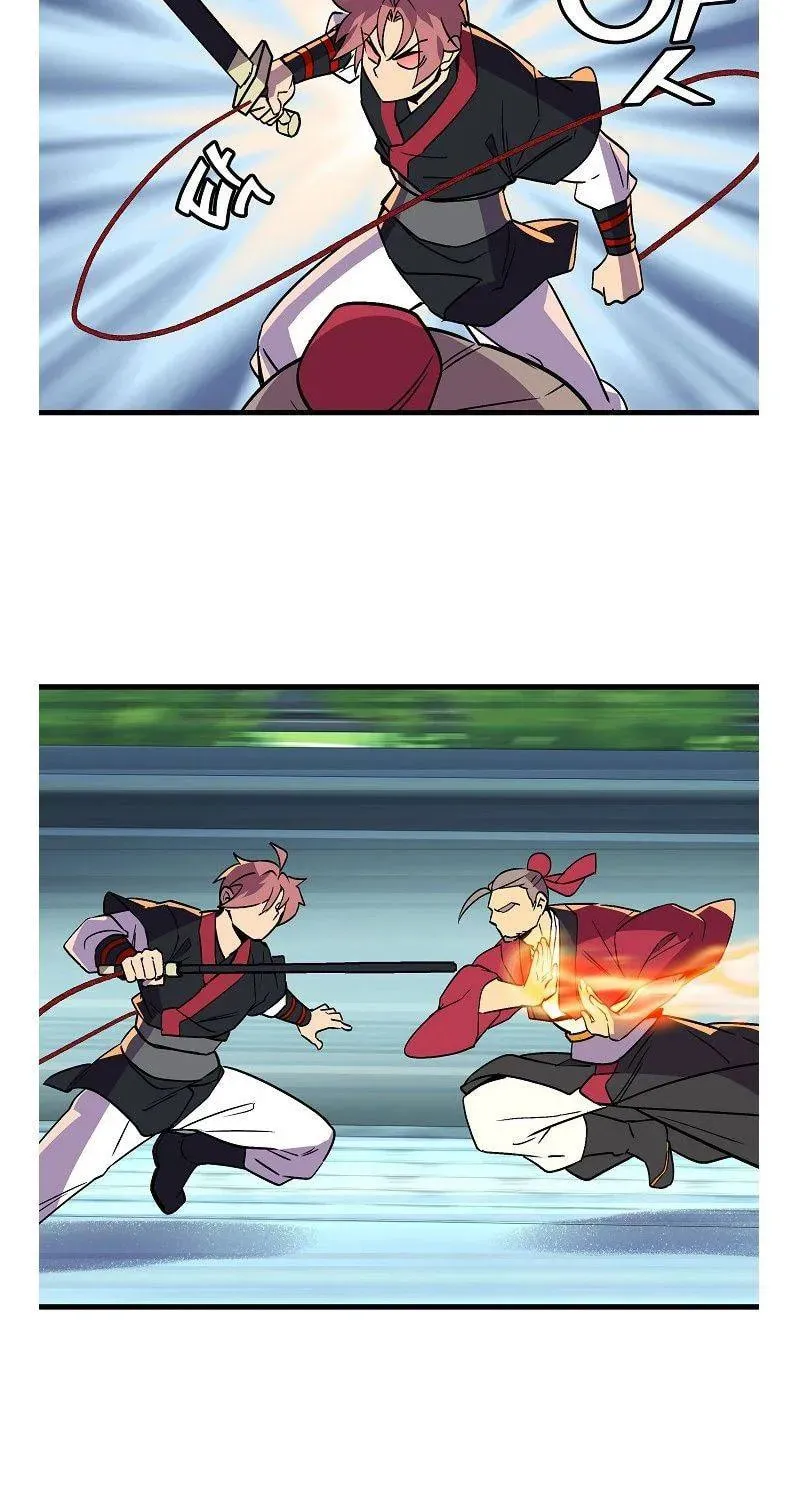 Read Absolute Martial Arts chapter 45 image 21 on Lezhin