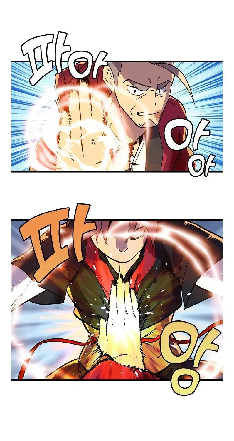 Read Absolute Martial Arts chapter 45 image 23 on Lezhin
