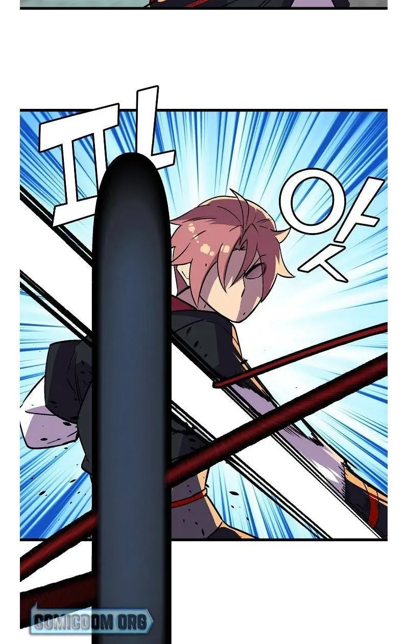 Read Absolute Martial Arts chapter 45 image 28 on Lezhin