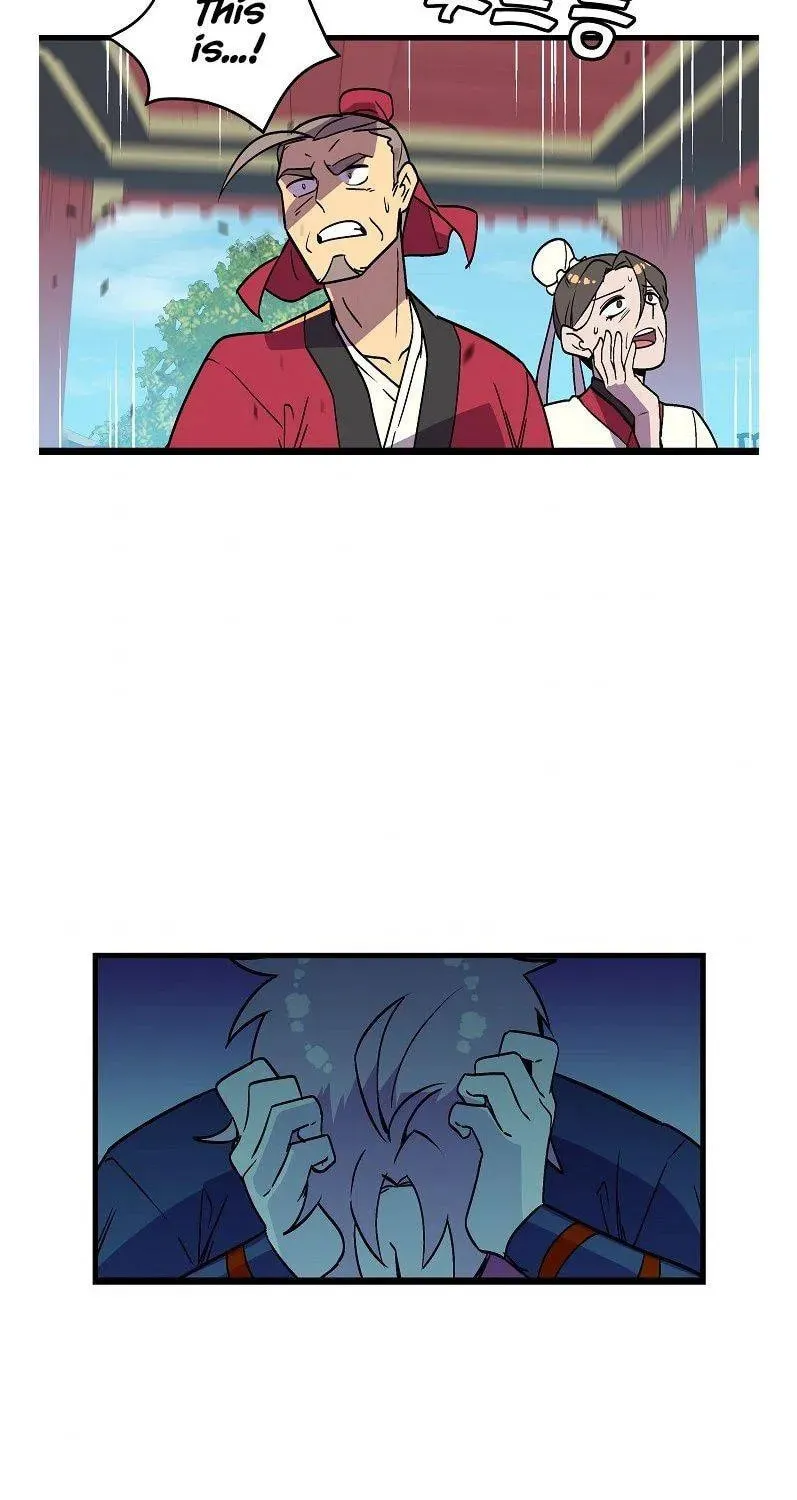 Read Absolute Martial Arts chapter 45 image 3 on Lezhin
