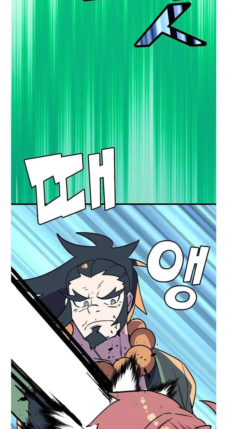 Read Absolute Martial Arts chapter 45 image 30 on Lezhin