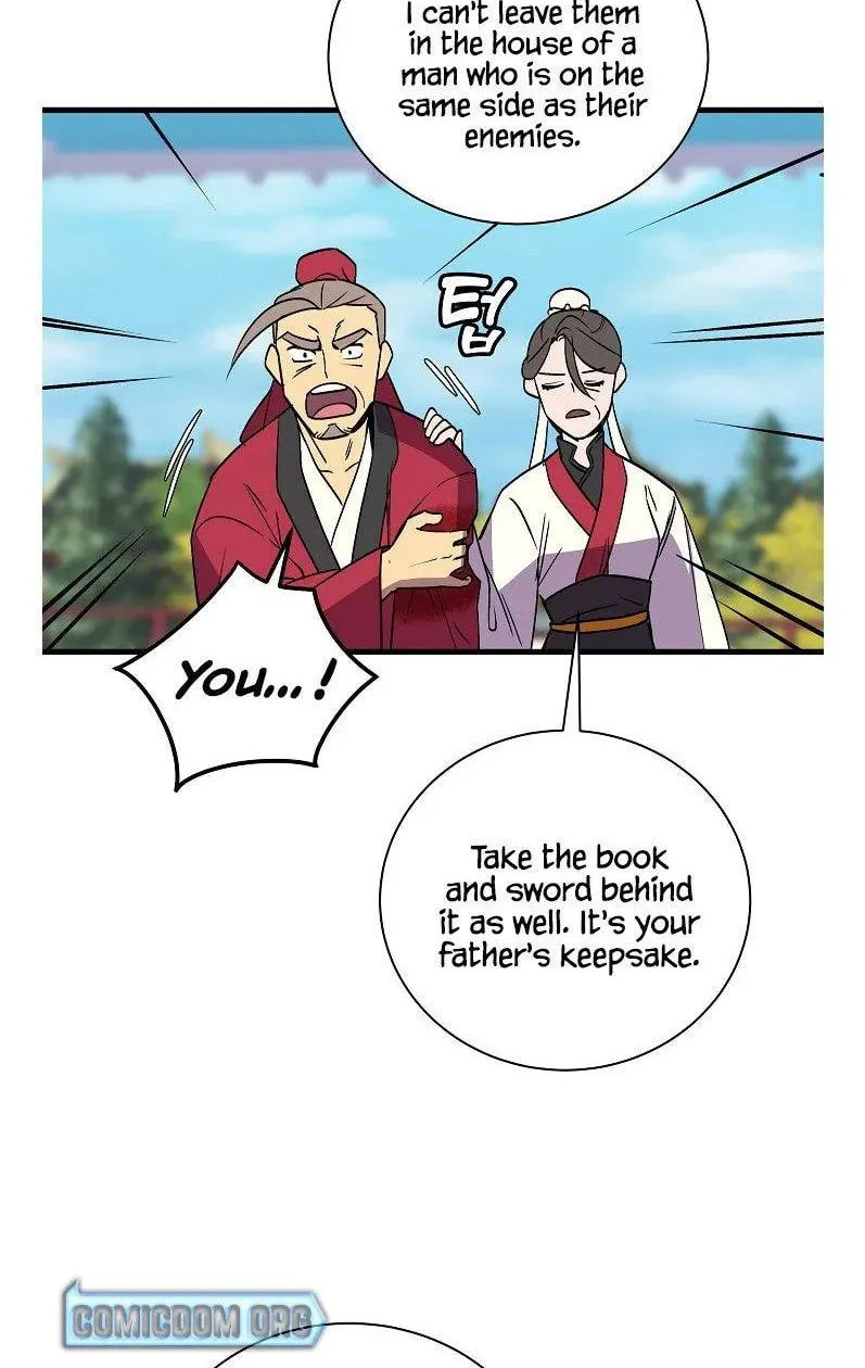 Read Absolute Martial Arts chapter 45 image 40 on Lezhin