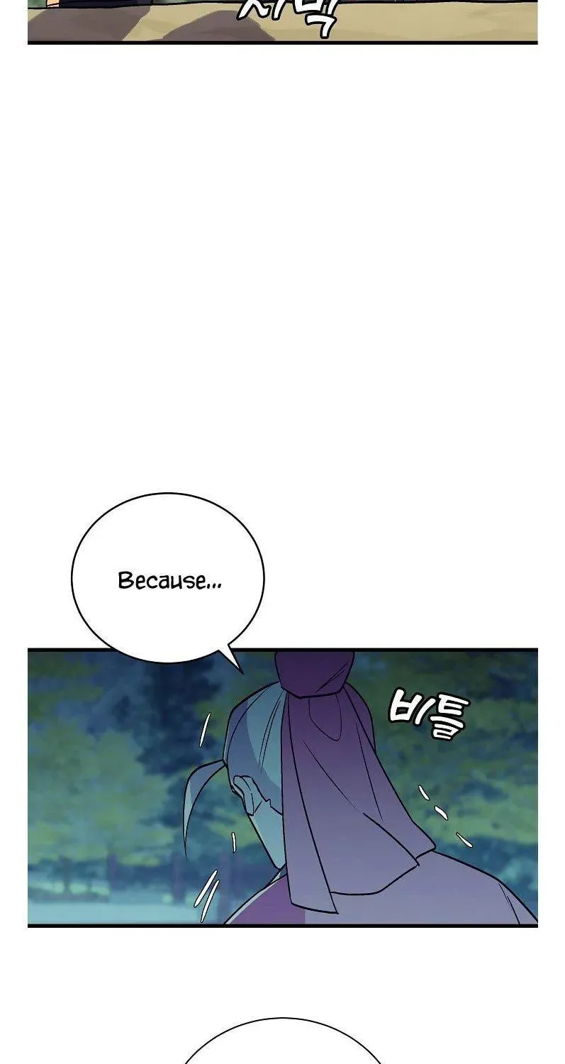 Read Absolute Martial Arts chapter 45 image 43 on Lezhin