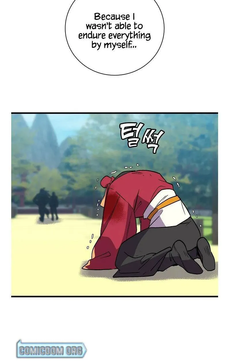 Read Absolute Martial Arts chapter 45 image 44 on Lezhin