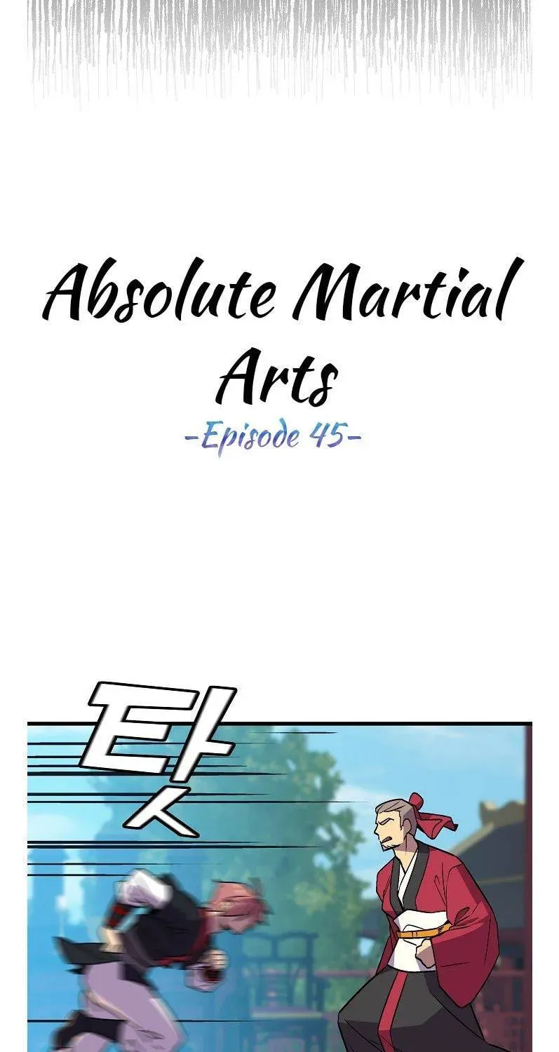 Read Absolute Martial Arts chapter 45 image 5 on Lezhin