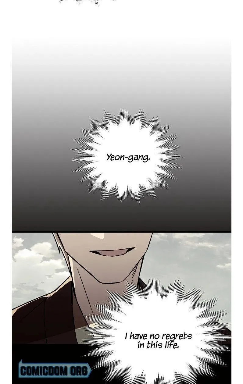Read Absolute Martial Arts chapter 45 image 52 on Lezhin