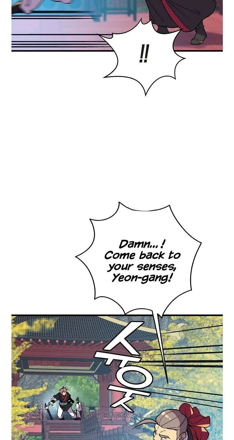 Read Absolute Martial Arts chapter 45 image 6 on Lezhin