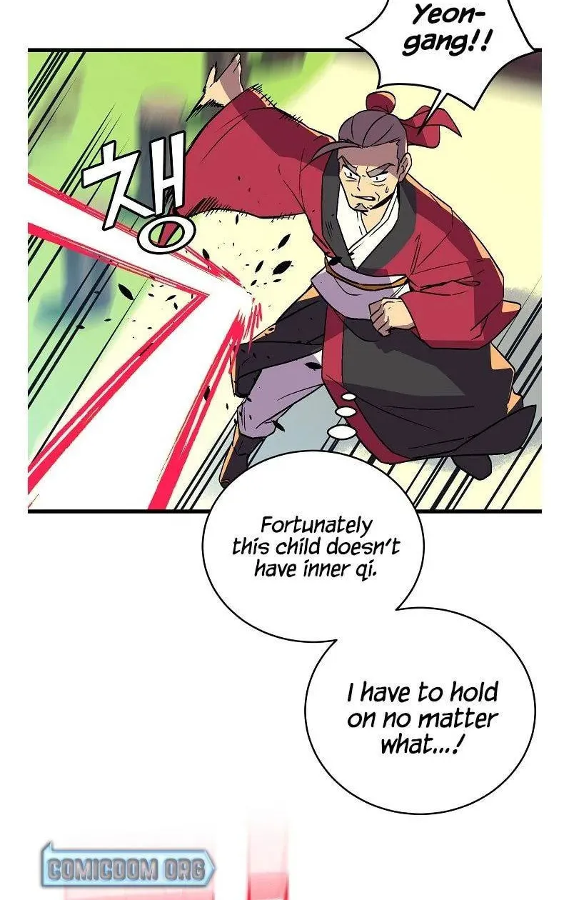 Read Absolute Martial Arts chapter 45 image 8 on Lezhin