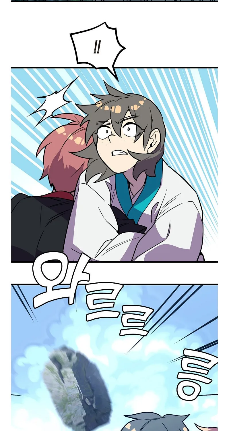 Read Absolute Martial Arts chapter 47 image 24 on Lezhin