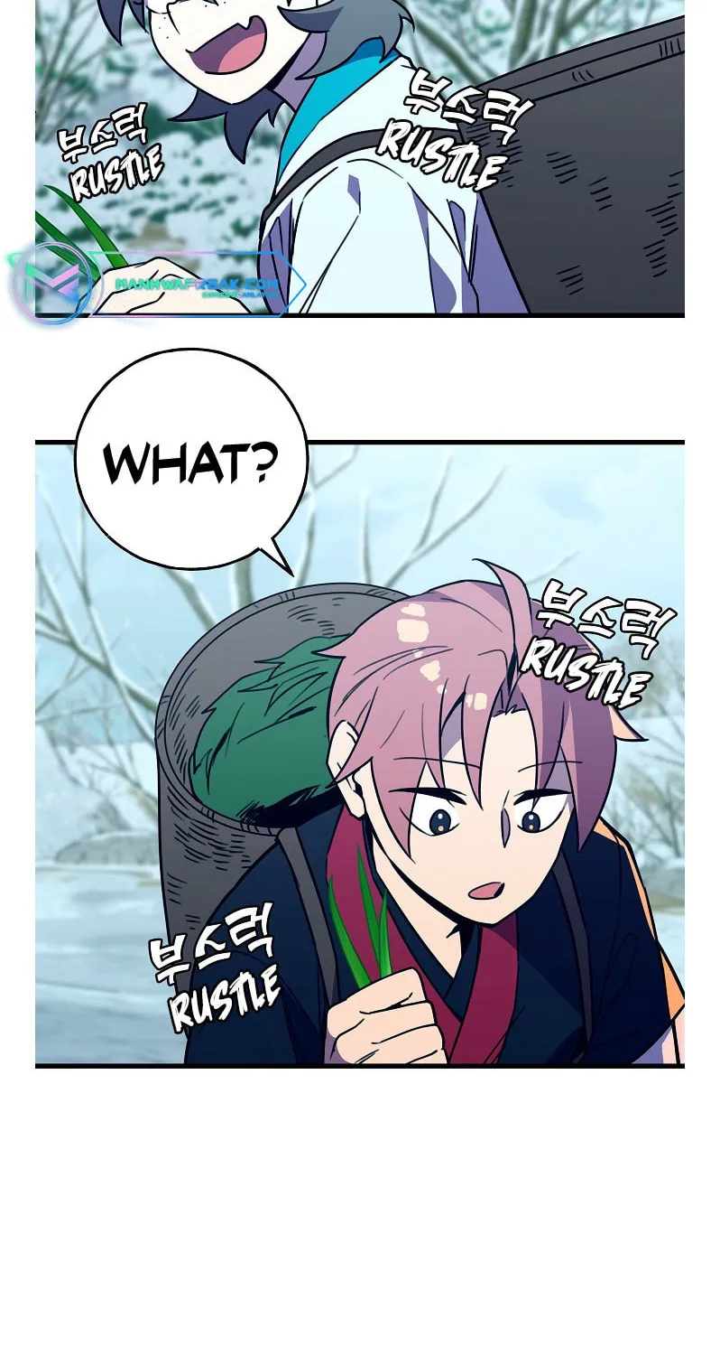 Read Absolute Martial Arts chapter 47 image 4 on Lezhin