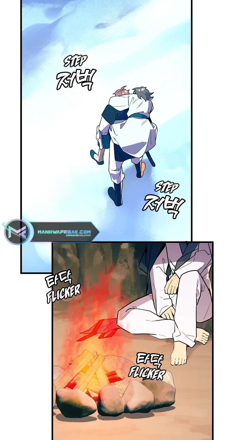 Read Absolute Martial Arts chapter 47 image 50 on Lezhin
