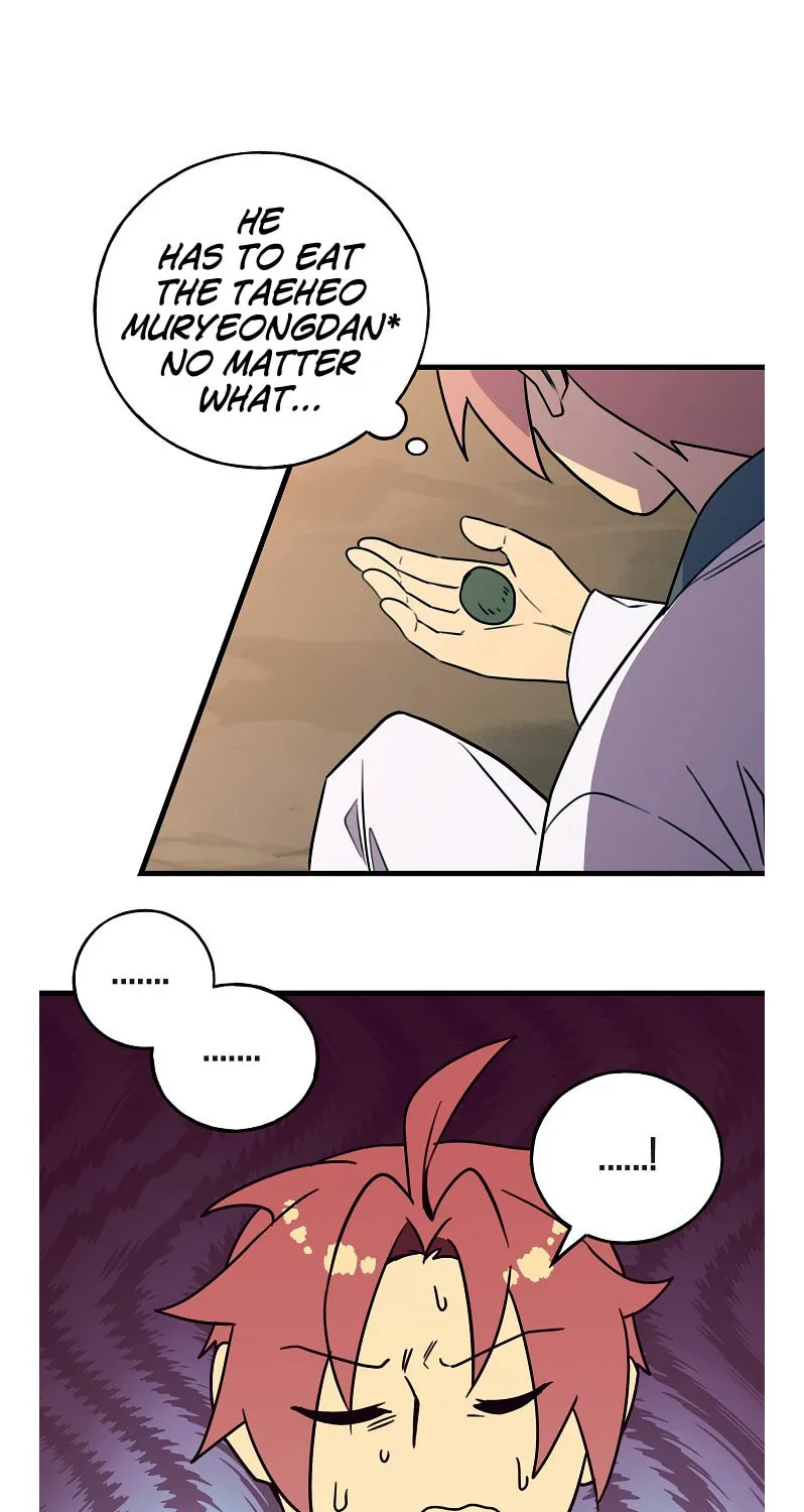 Read Absolute Martial Arts chapter 47 image 54 on Lezhin