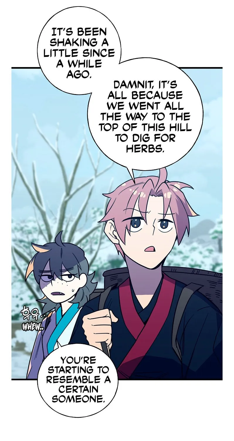 Read Absolute Martial Arts chapter 47 image 8 on Lezhin