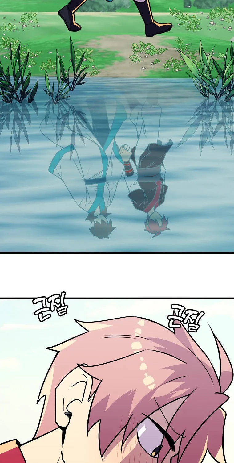 Read Absolute Martial Arts chapter 49 image 15 on Lezhin