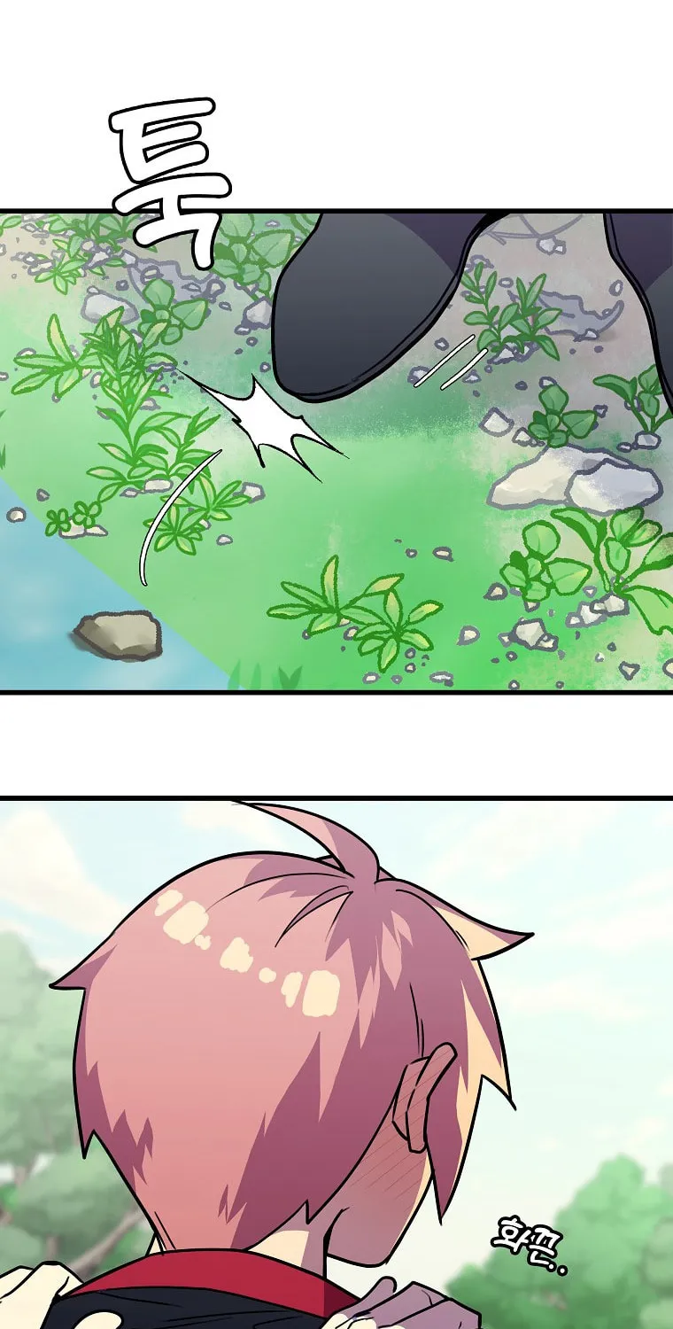Read Absolute Martial Arts chapter 49 image 19 on Lezhin
