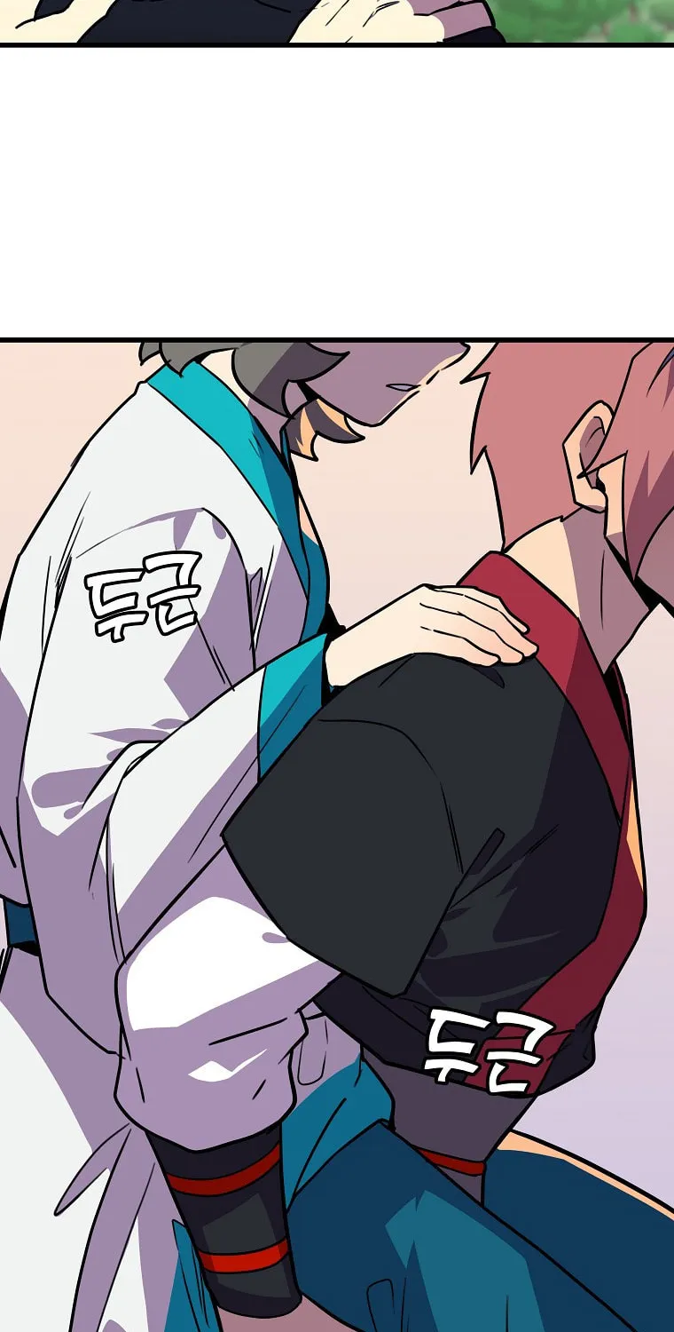 Read Absolute Martial Arts chapter 49 image 20 on Lezhin