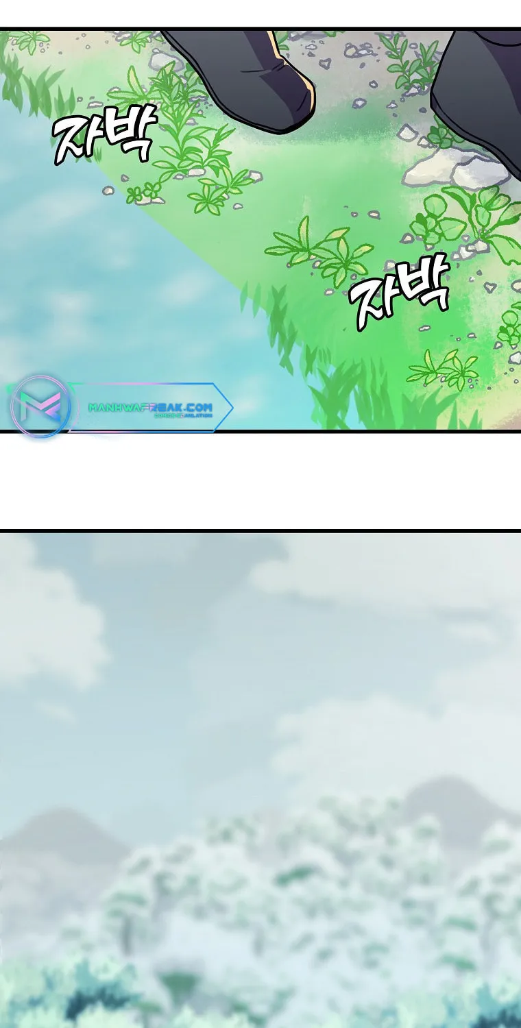 Read Absolute Martial Arts chapter 49 image 4 on Lezhin