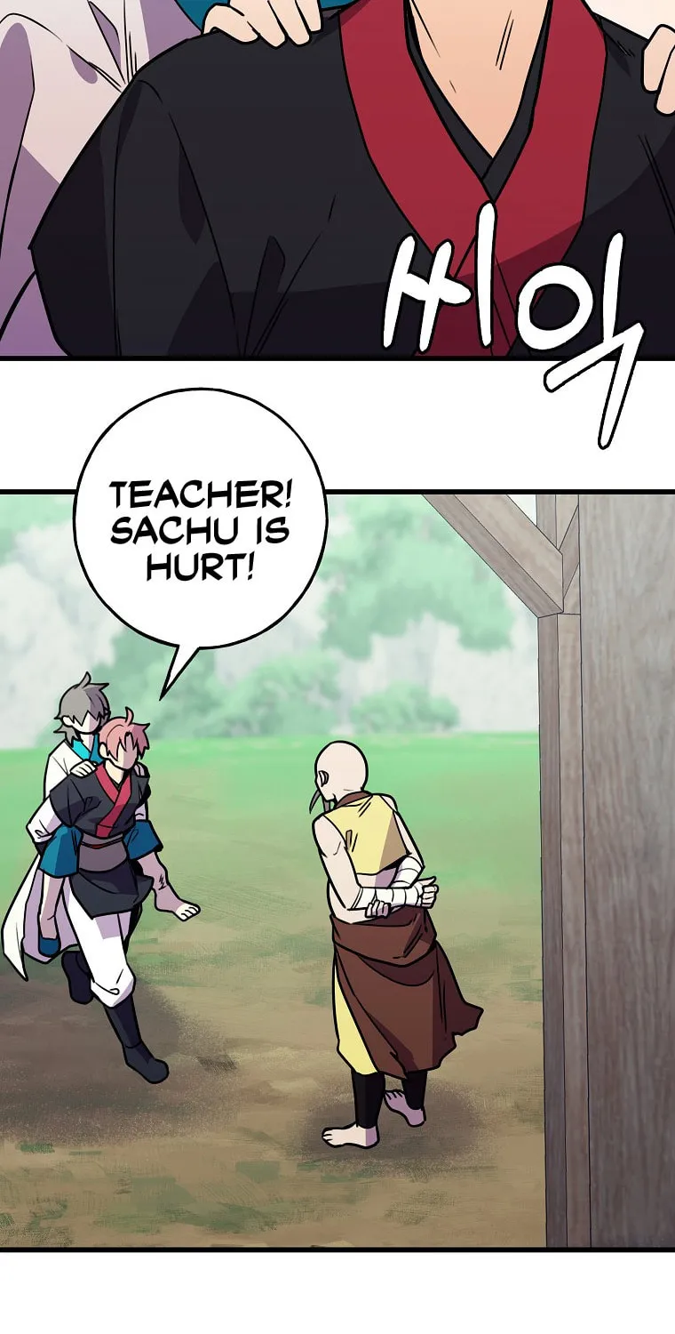 Read Absolute Martial Arts chapter 49 image 42 on Lezhin