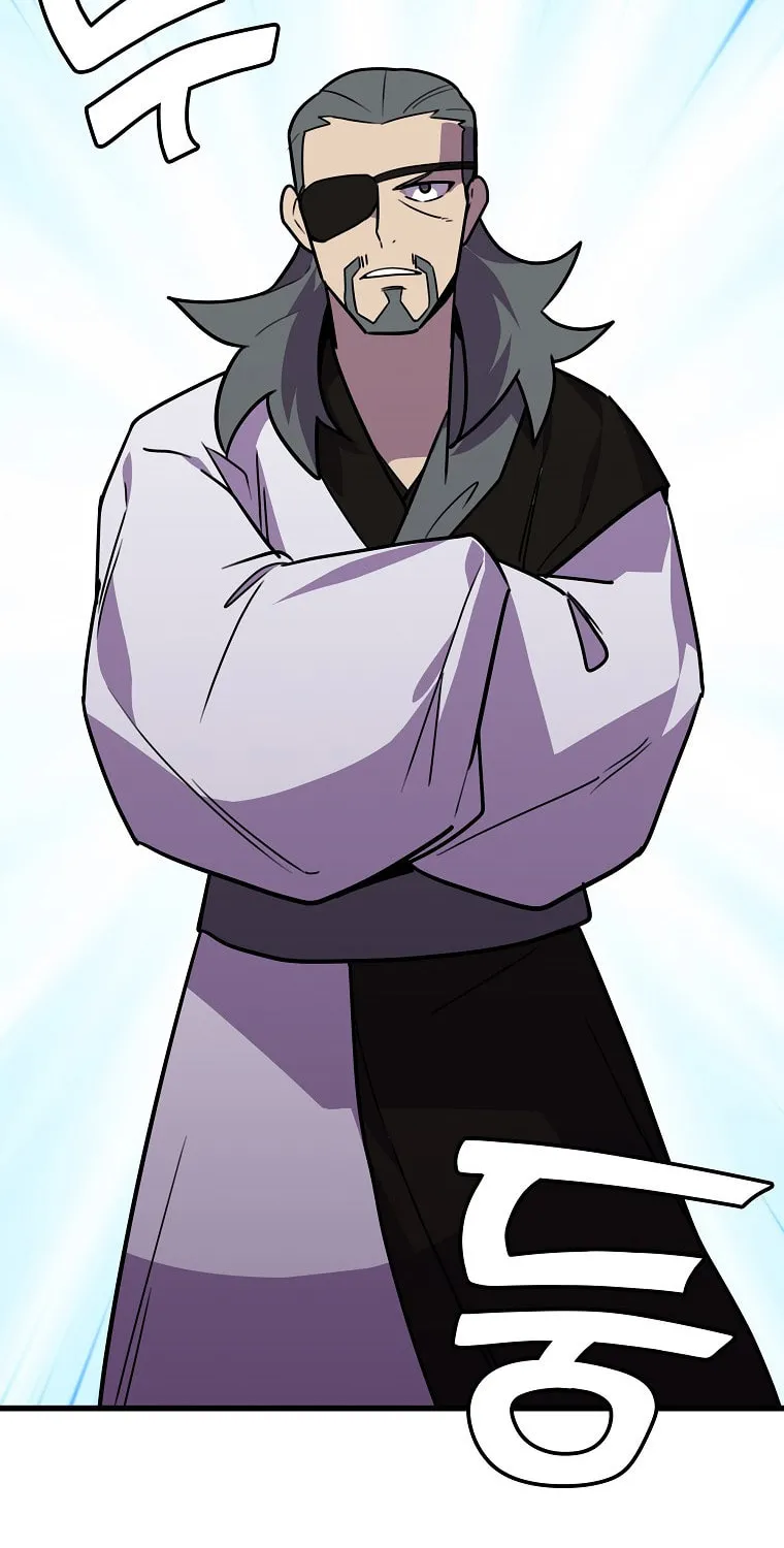 Read Absolute Martial Arts chapter 49 image 49 on Lezhin