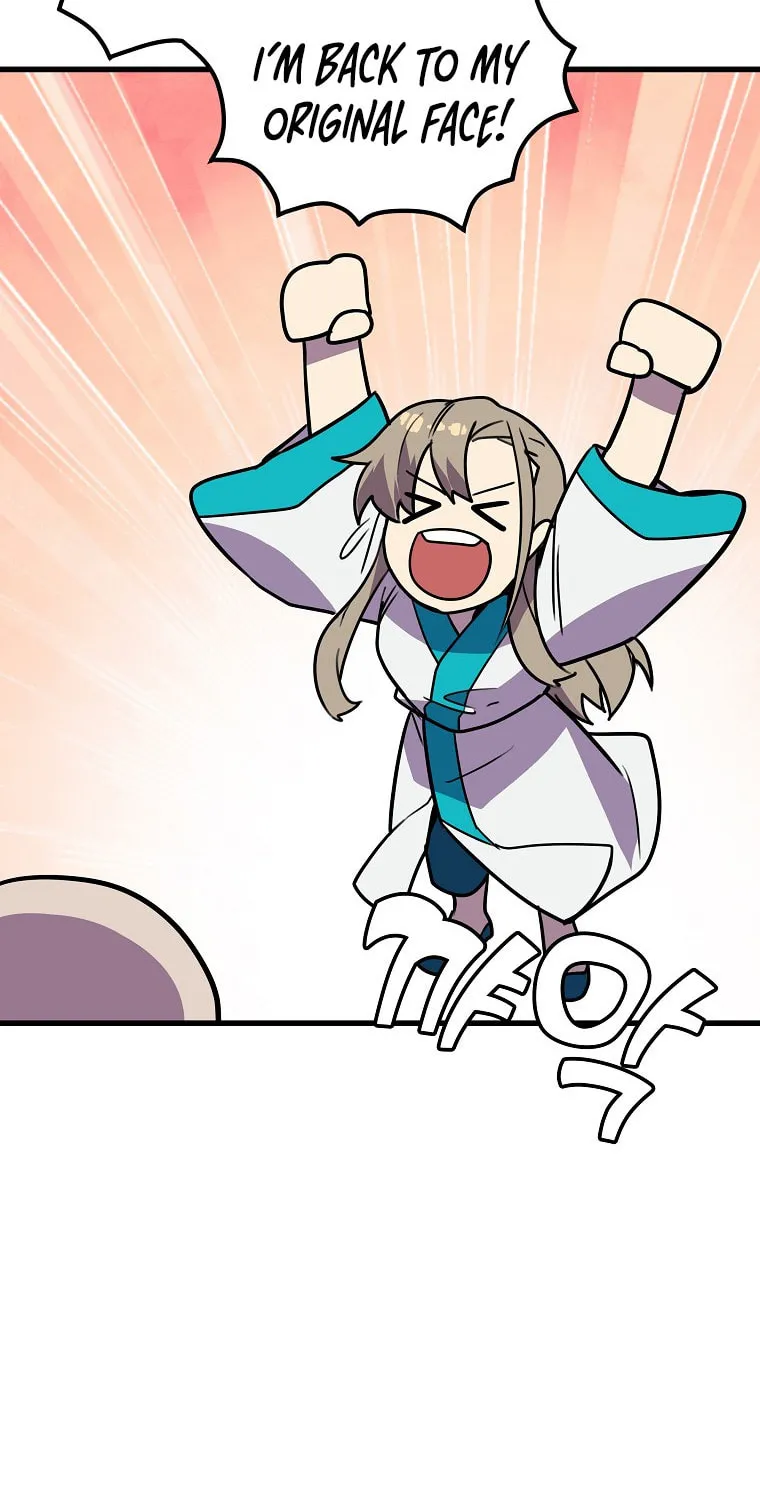 Read Absolute Martial Arts chapter 49 image 70 on Lezhin