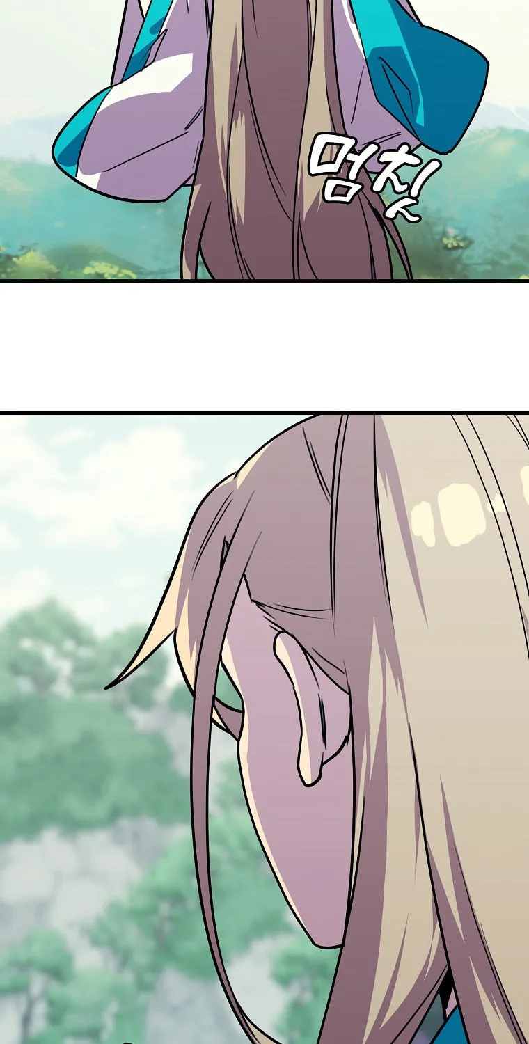 Read Absolute Martial Arts chapter 49 image 72 on Lezhin