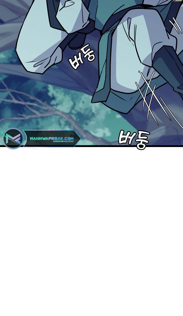 Read Absolute Martial Arts chapter 50 image 11 on Lezhin