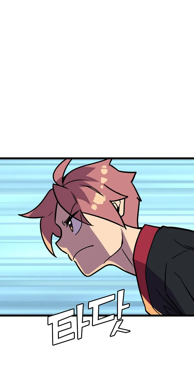 Read Absolute Martial Arts chapter 50 image 26 on Lezhin