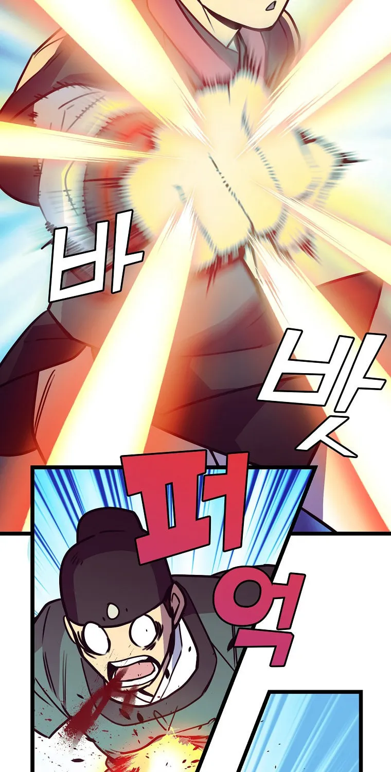 Read Absolute Martial Arts chapter 50 image 28 on Lezhin