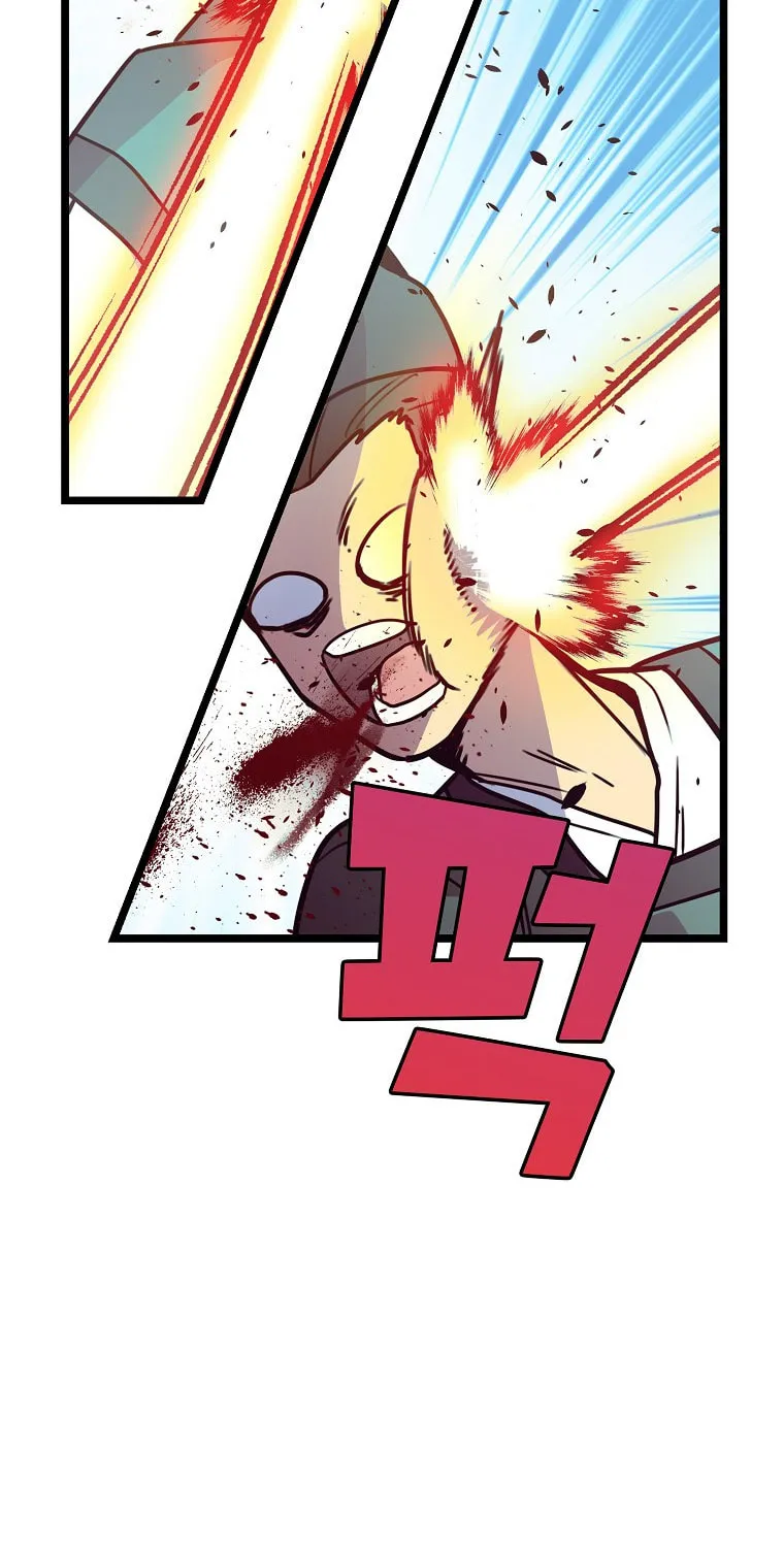 Read Absolute Martial Arts chapter 50 image 29 on Lezhin