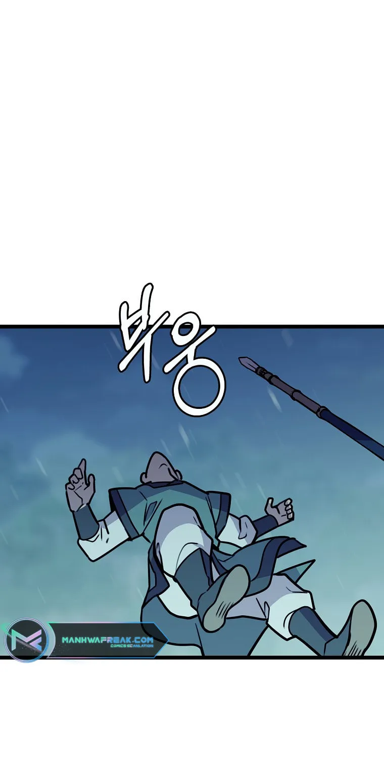 Read Absolute Martial Arts chapter 50 image 32 on Lezhin