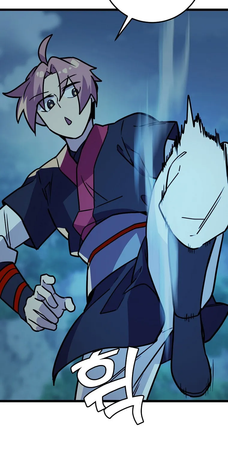 Read Absolute Martial Arts chapter 50 image 35 on Lezhin