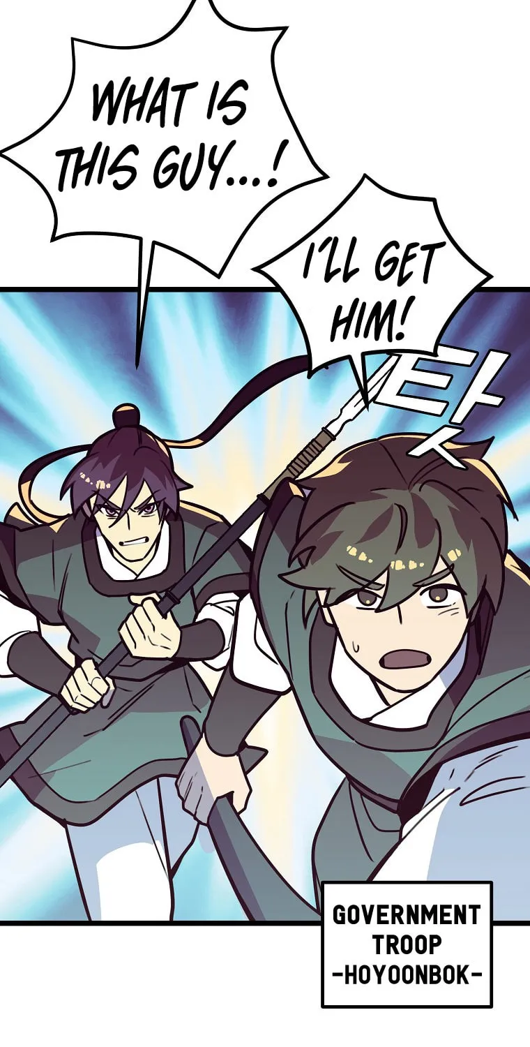 Read Absolute Martial Arts chapter 50 image 45 on Lezhin