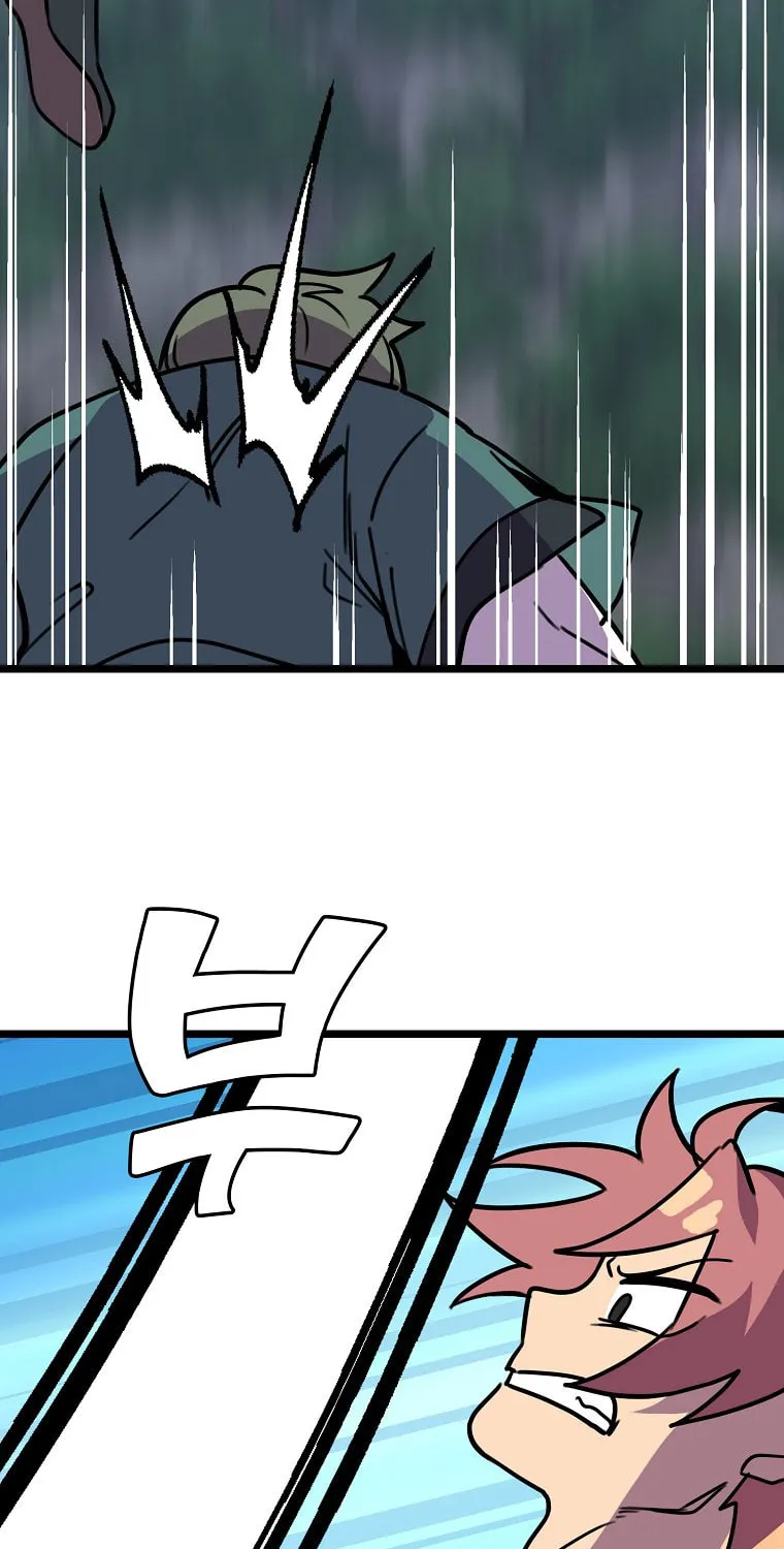 Read Absolute Martial Arts chapter 50 image 50 on Lezhin