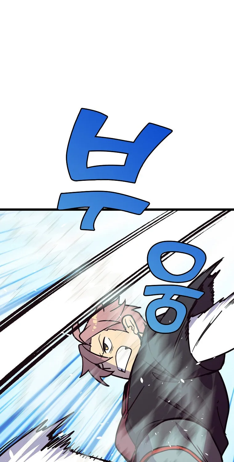 Read Absolute Martial Arts chapter 50 image 53 on Lezhin
