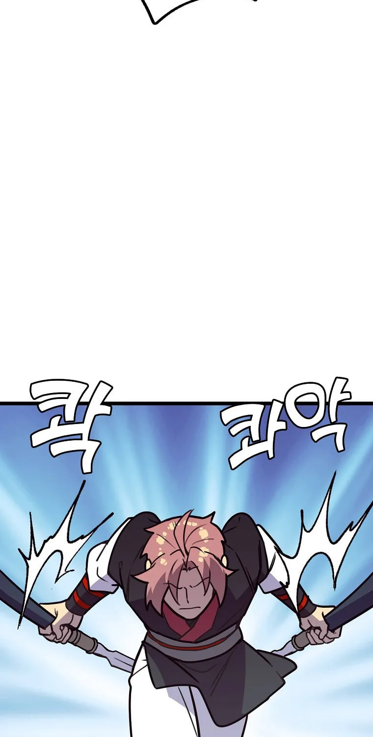 Read Absolute Martial Arts chapter 50 image 58 on Lezhin
