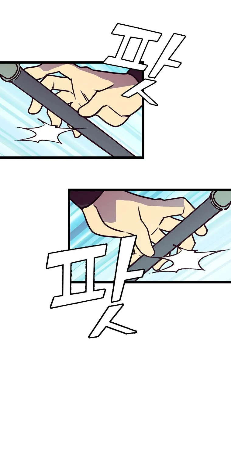 Read Absolute Martial Arts chapter 50 image 61 on Lezhin
