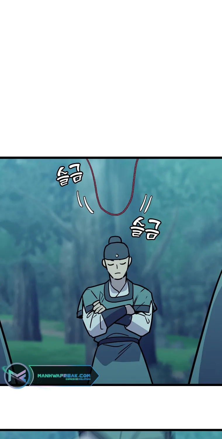 Read Absolute Martial Arts chapter 50 image 8 on Lezhin