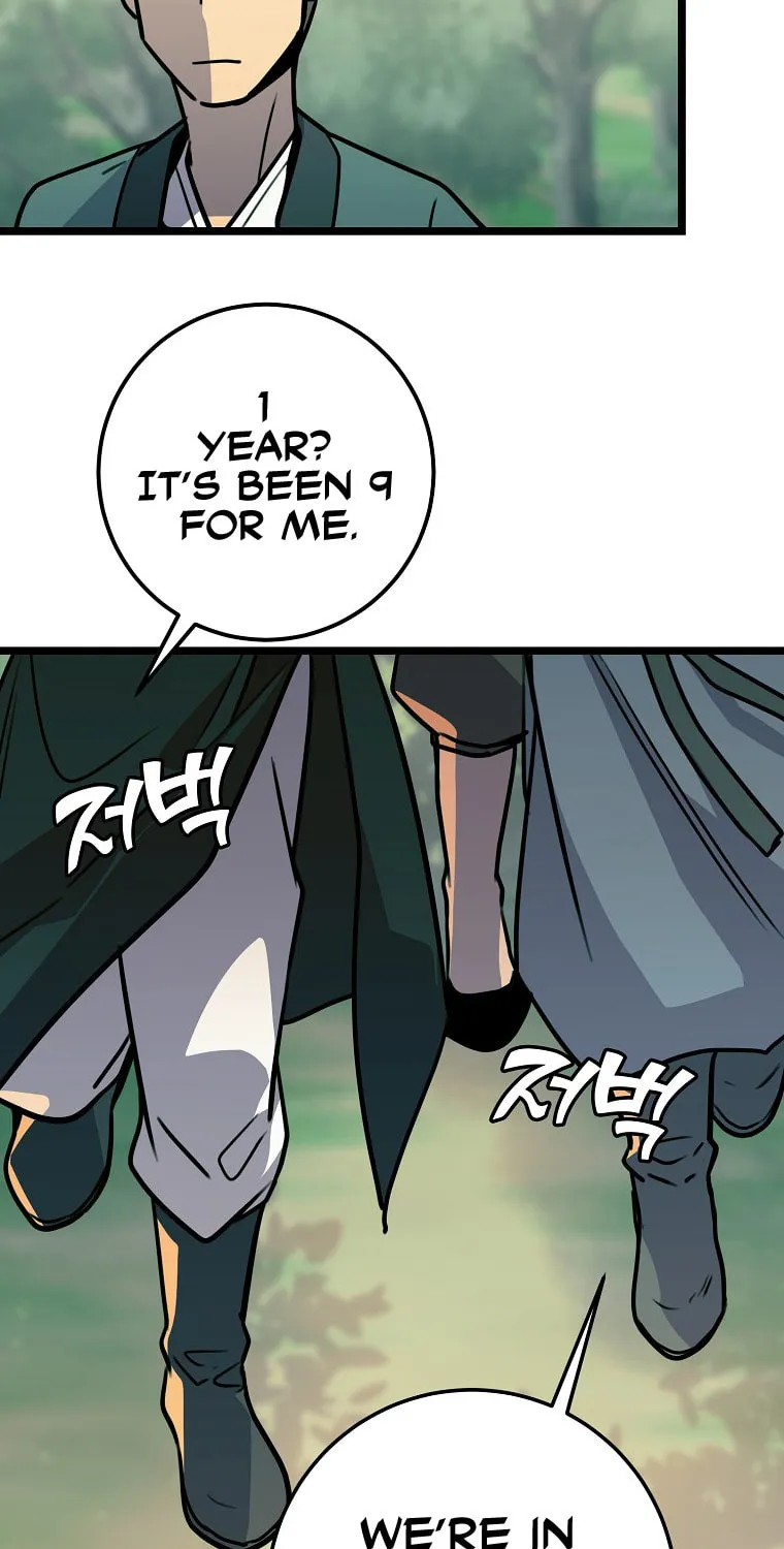 Read Absolute Martial Arts chapter 51 image 18 on Lezhin