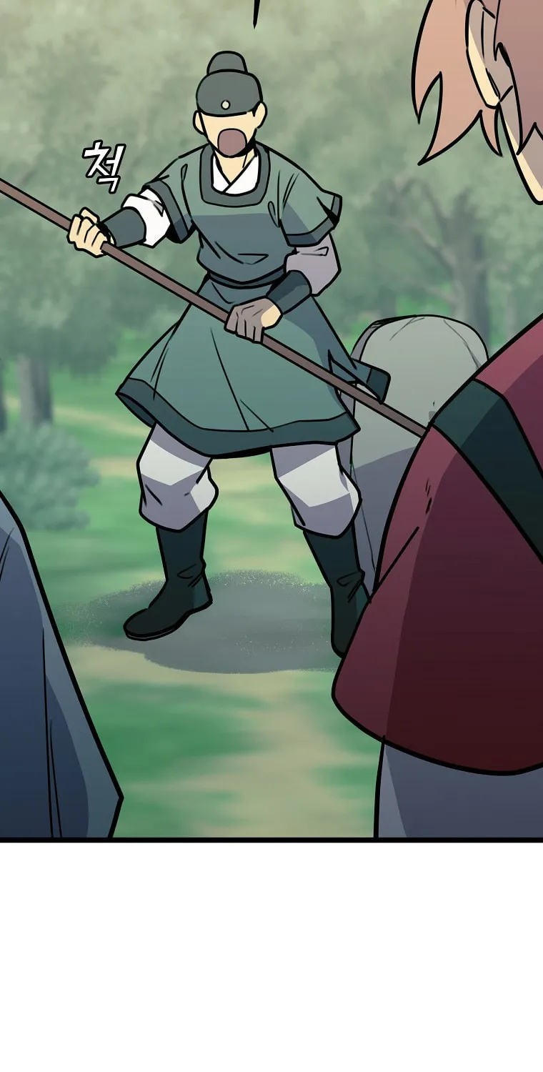 Read Absolute Martial Arts chapter 51 image 20 on Lezhin