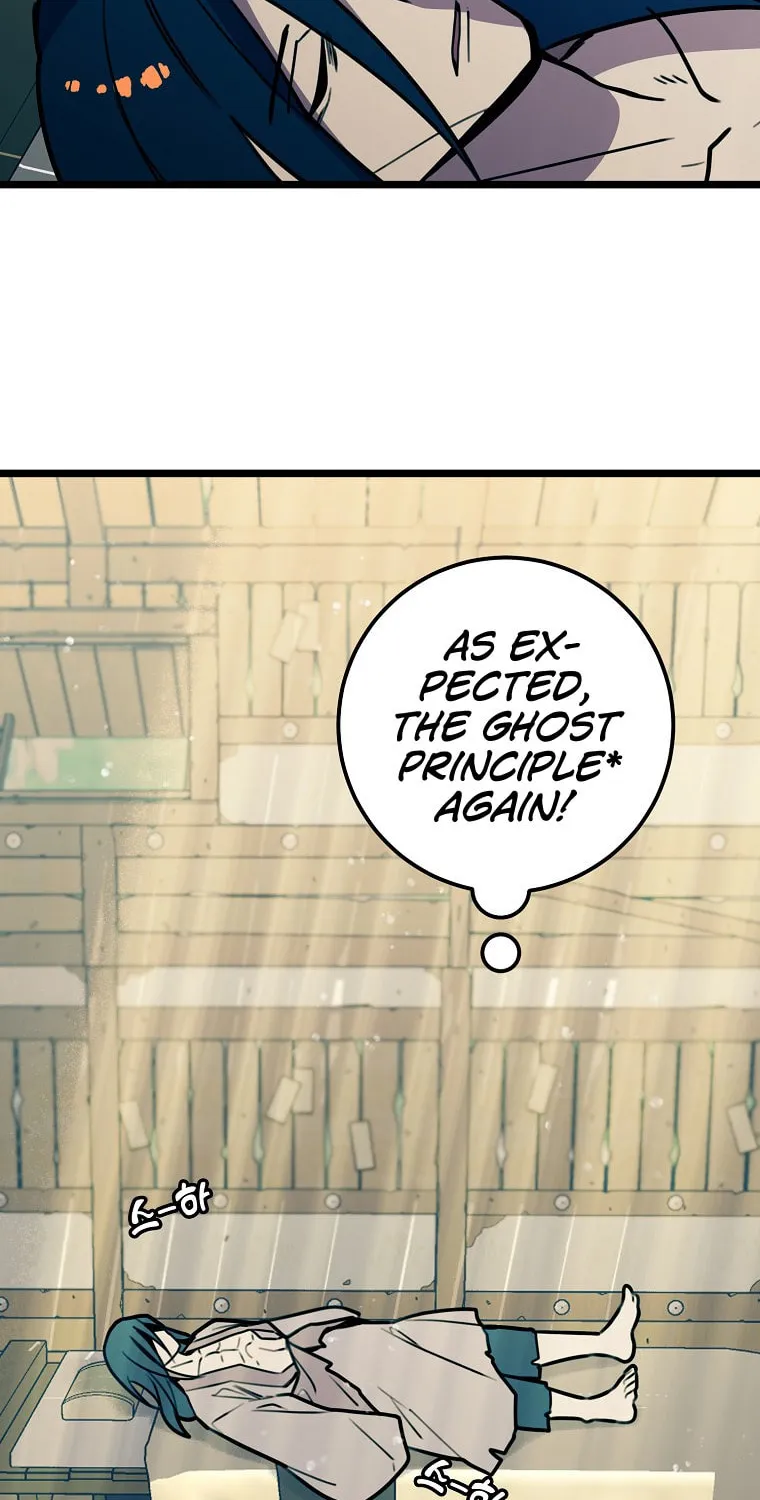 Read Absolute Martial Arts chapter 51 image 44 on Lezhin