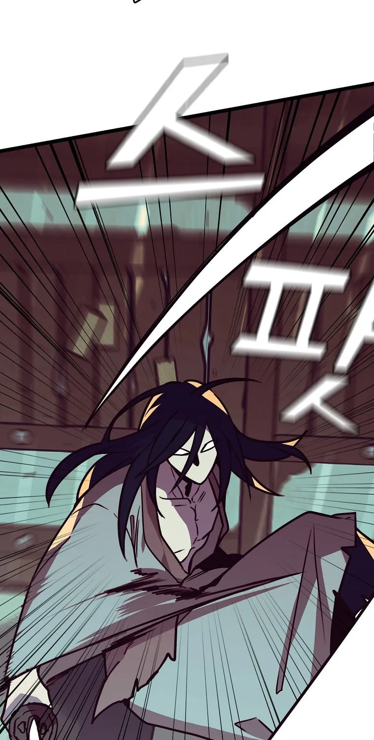 Read Absolute Martial Arts chapter 51 image 48 on Lezhin