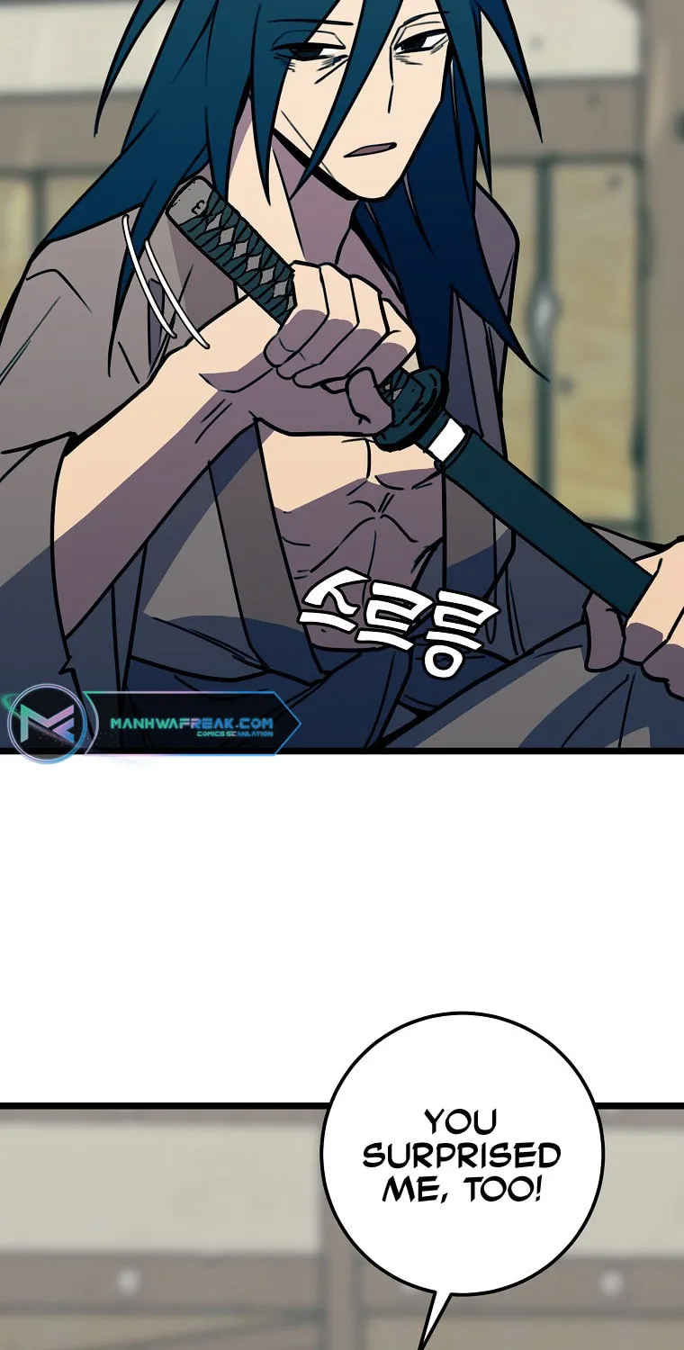 Read Absolute Martial Arts chapter 51 image 52 on Lezhin