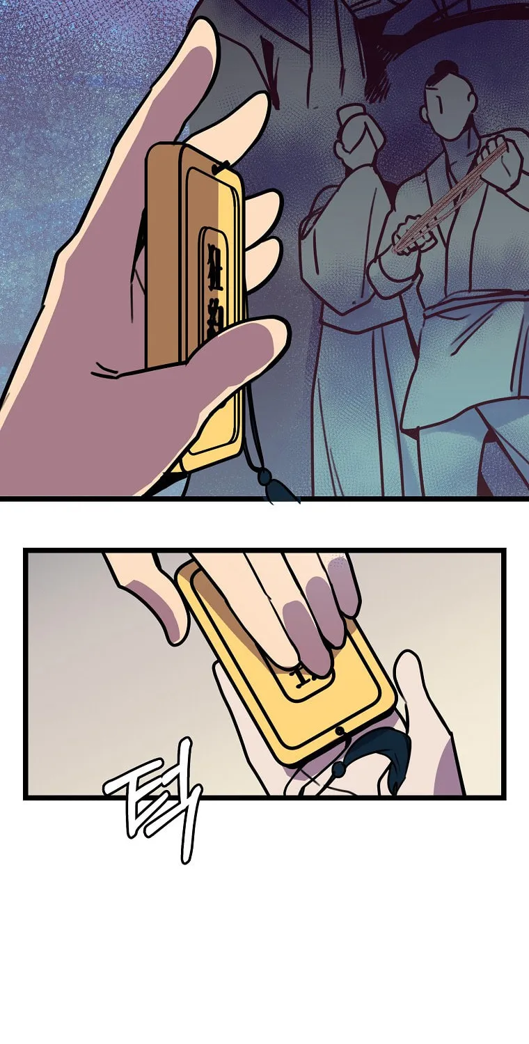 Read Absolute Martial Arts chapter 51 image 63 on Lezhin