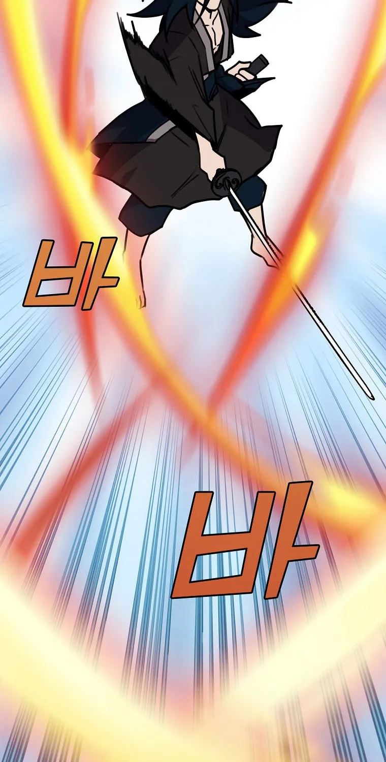 Read Absolute Martial Arts chapter 51 image 77 on Lezhin