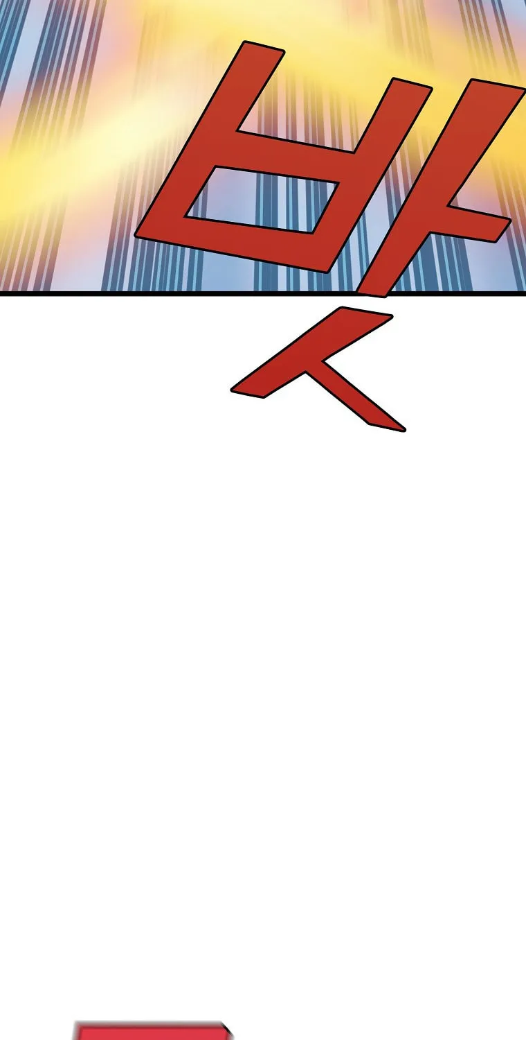Read Absolute Martial Arts chapter 51 image 78 on Lezhin