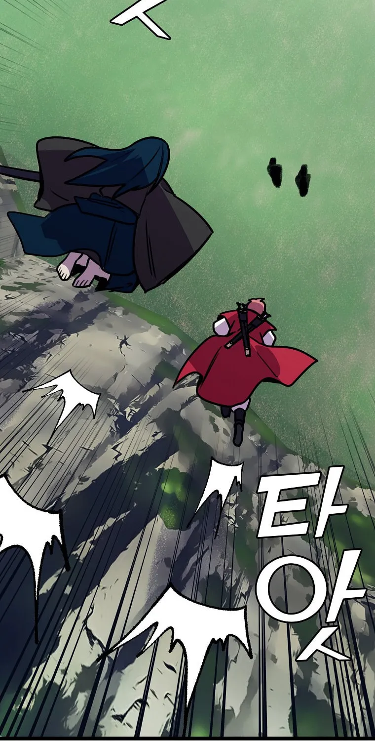 Read Absolute Martial Arts chapter 51 image 83 on Lezhin